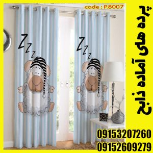 پنل هازان عرض 140 ارتفاع 190 طرح کودک کد 8007