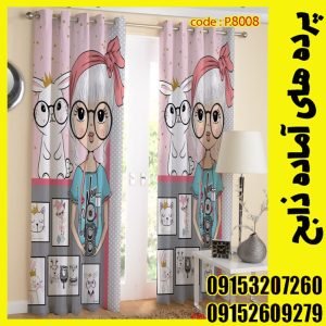 پنل هازان عرض 140 ارتفاع 190 طرح کودک کد 8008