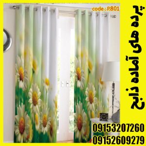 پنل هازان عرض 140 ارتفاع 190 طرح گل کد 8011