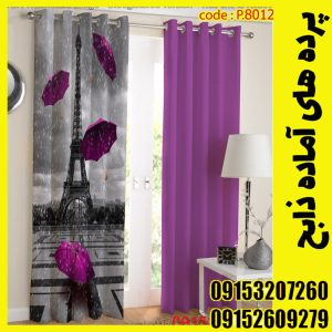 پنل هازان عرض 140 ارتفاع 190 طرح پاریس کد 8012