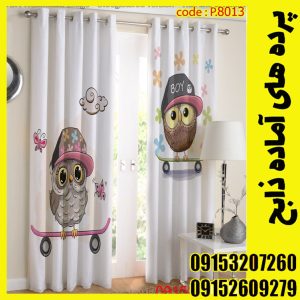 پنل هازان عرض 140 ارتفاع 190 طرح کودک کد 8013