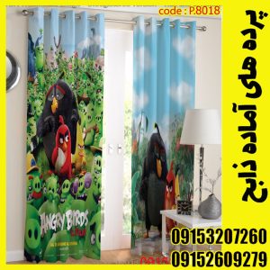 پنل هازان عرض 140 ارتفاع 190 طرح انیمیشن کد 8018