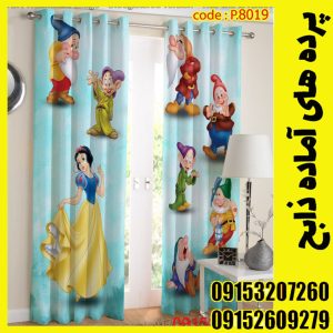 پنل هازان عرض 140 ارتفاع 190 طرح سفید برفی کد 8019