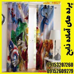 پنل هازان عرض 140 ارتفاع 190 طرح انیمیشن کد 8027