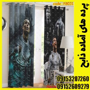 پنل هازان عرض 140 ارتفاع 190 طرح ورزشی کد 8031