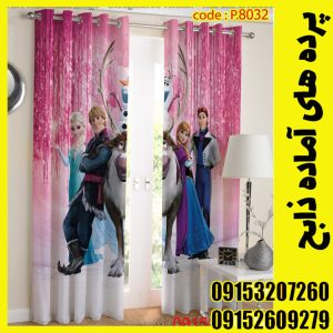 پنل هازان عرض 140 ارتفاع 190 طرح انیمیشن کد 8032