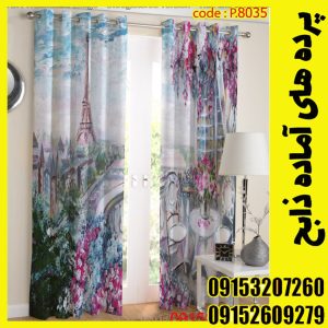 پنل هازان عرض 140 ارتفاع 190 طرح آبرنگی کد 8035