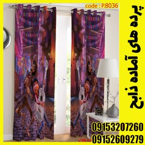 پنل هازان عرض 140 ارتفاع 190 طرح انیمیشن کد 8036