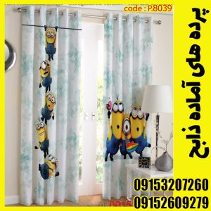 پنل هازان عرض 140 ارتفاع 190 طرح مینیون کد 8039