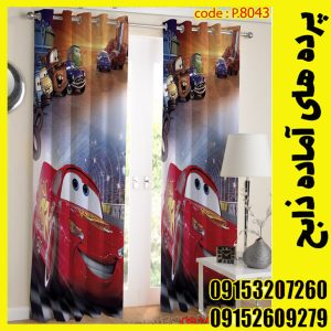 پنل هازان عرض 140 ارتفاع 190 طرح انیمیشن کد 8043