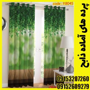 پنل هازان عرض 140 ارتفاع 190 طرح منظره کد 8045