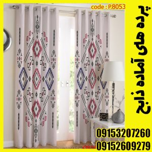 پنل هازان عرض 140 ارتفاع 190 طرح گلیمی کد 8053