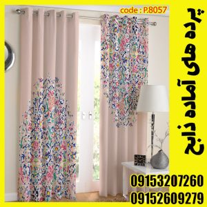 پنل هازان عرض 140 ارتفاع 190 طرح اسلیمی کد 8057