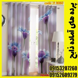 پنل هازان عرض 140 ارتفاع 190 طرح گل کد 8060