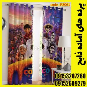 پنل هازان عرض 140 ارتفاع 190 طرح انیمیشن کد 8061