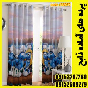 پنل هازان عرض 140 ارتفاع 190 طرح انیمیشن کد 8070