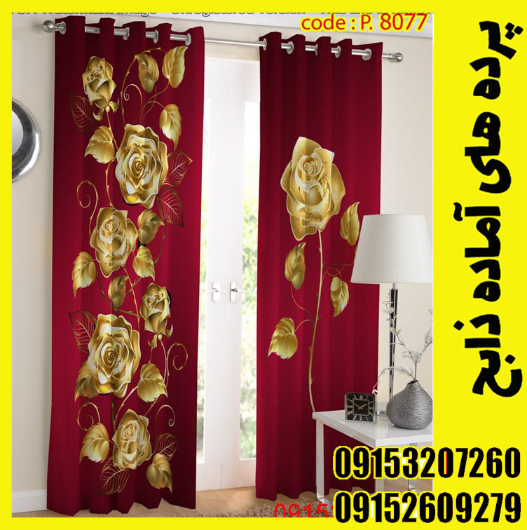 پنل هازان عرض 140 ارتفاع 190 طرح گل کد 8077