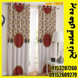 پنل هازان عرض 140 ارتفاع 190 طرح اسلیمی کد 8078