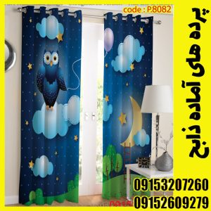 پنل هازان عرض 140 ارتفاع 190 طرح کودک کد 8082