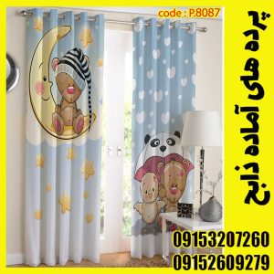 پنل هازان عرض 140 ارتفاع 190 طرح کودک کد 8087