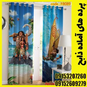 پنل هازان عرض 140 ارتفاع 190 طرح انیمیشن کد 8089