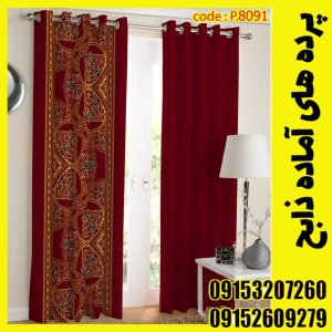 پنل هازان عرض 140 ارتفاع 190 طرح ماندلا کد 8091