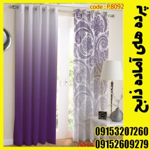 پنل هازان عرض 140 ارتفاع 190 طرح بته جقه کد 8092