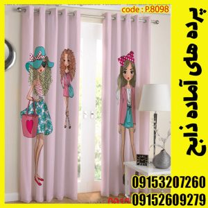 پنل هازان عرض 140 ارتفاع 190 طرح دخترانه کد 8098