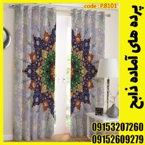 پنل هازان عرض 140 ارتفاع 190 طرح اسلیمی کد 8101