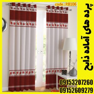 پنل هازان عرض 140 ارتفاع 190 طرح حاشیه کد 8106