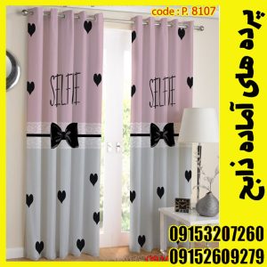 پنل هازان عرض 140 ارتفاع 190 طرح فانتزی کد 8107