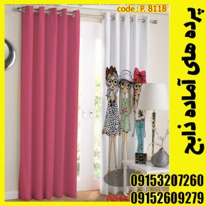 پنل هازان عرض 140 ارتفاع 190 طرح دخترانه کد 8118