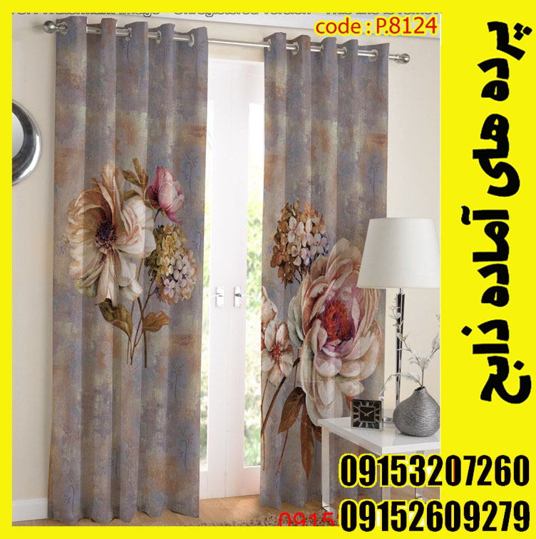 پنل هازان عرض 140 ارتفاع 190 طرح گل کد 8124