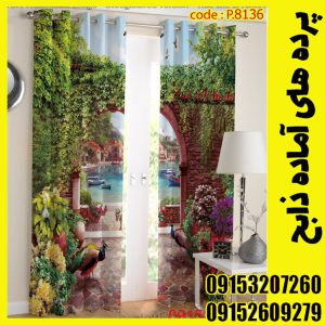 پنل هازان عرض 140 ارتفاع 190 طرح منظره کد 8136