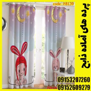 پنل هازان عرض 140 ارتفاع 190 طرح کودک کد 8139