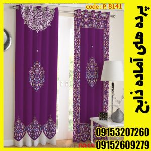 پنل هازان عرض 140 ارتفاع 190 طرح اسلیمی کد 8141