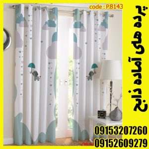 پنل هازان عرض 140 ارتفاع 190 طرح کودک کد 8143