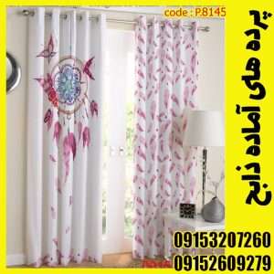 پنل هازان عرض 140 ارتفاع 190 طرح پر کد 8145