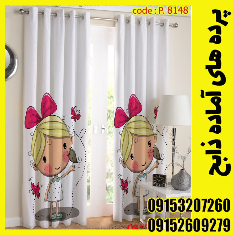 پنل هازان عرض 140 ارتفاع 190 طرح دخترانه کد 8148