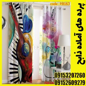 پنل هازان عرض 140 ارتفاع 190 طرح موزیکال کد 8163