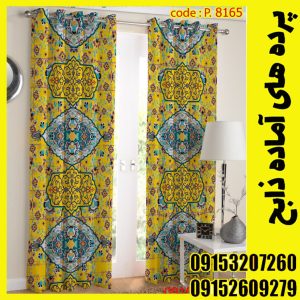 پنل هازان عرض 140 ارتفاع 190 طرح اسلیمی کد 8165