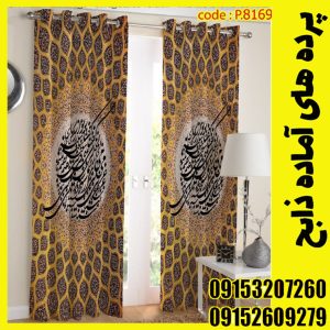 پنل هازان عرض 140 ارتفاع 190 طرح اسلیمی کد 8169