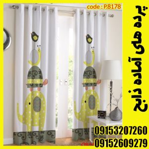 پنل هازان عرض 140 ارتفاع 190 طرح کودک کد 8178