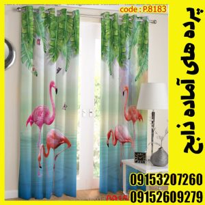 پنل هازان عرض 140 ارتفاع 190 طرح منظره کد 8183