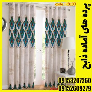 پنل هازان عرض 140 ارتفاع 190 طرح اسلیمی کد 8193