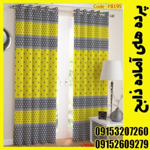 پنل هازان عرض 140 ارتفاع 190 طرح فانتزی کد 8195