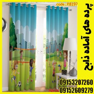 پنل هازان عرض 140 ارتفاع 190 طرح کودک کد 8197