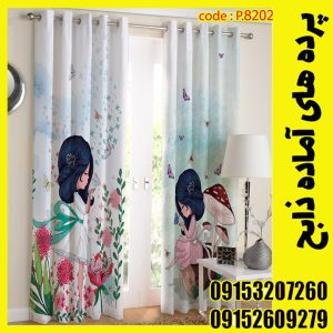 پنل هازان عرض 140 ارتفاع 190 طرح کودک کد 8202