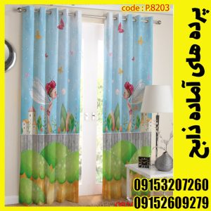 پنل هازان عرض 140 ارتفاع 190 طرح کودک کد 8203