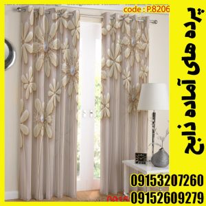 پنل هازان عرض 140 ارتفاع 190 طرح سه بعدی کد 8206